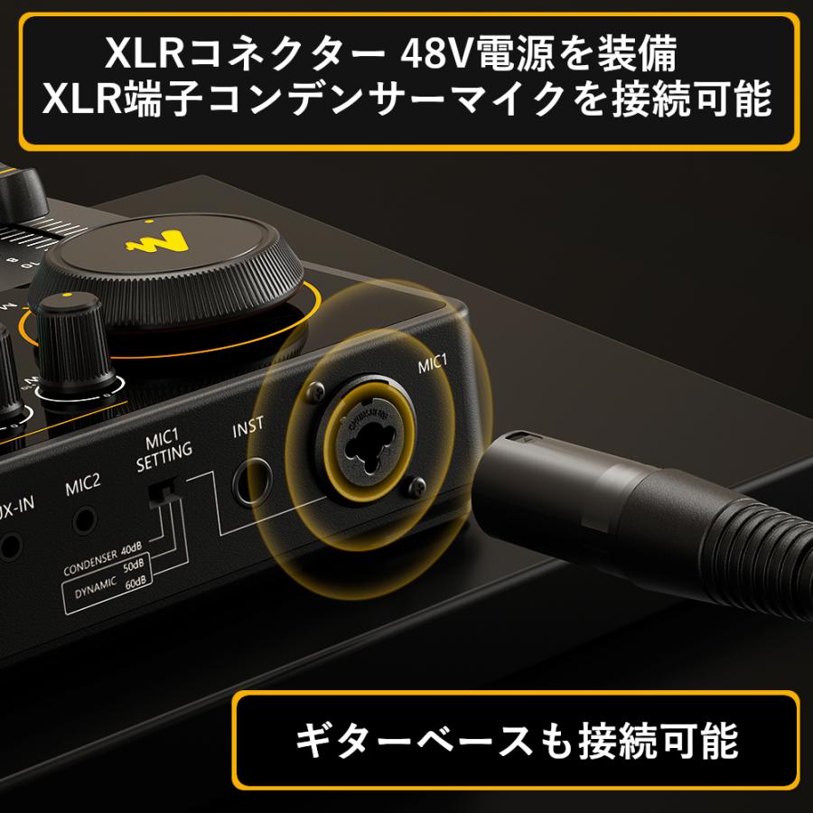 新型 MAONO CASTER AME2A  ポッドキャスター XLR端子 配信用ミキサー オーディオインターフェイス ライバー ストリーミング ゲーム実況 Youtuber ユーチューバー｜syh｜05