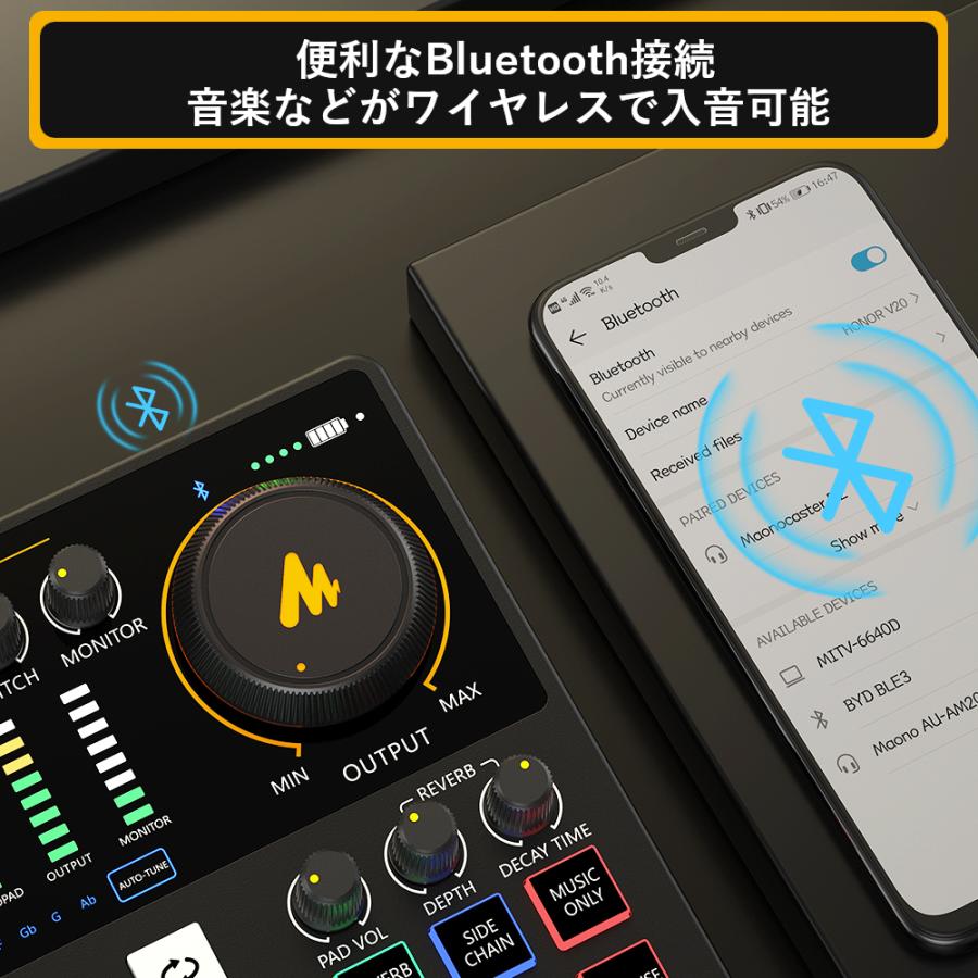 新型 MAONO CASTER AME2A ポッドキャスター XLR端子 配信用ミキサー オーディオインターフェイス ライバー ストリーミング ゲーム実況 Youtuber ユーチューバー : 動画・撮影機材専門店 SYH SHOP - 通販 - Yahoo!ショッピング 新型 MAONO CASTER AME2A ポッドキャスター XLR端子 配信用ミキサー オーディオインターフェイス ライバー ストリーミング ゲーム実況 Youtuber ユーチューバー : 動画・撮影機材専門店 SYH SHOP - 通販 - Yahoo!ショッピング