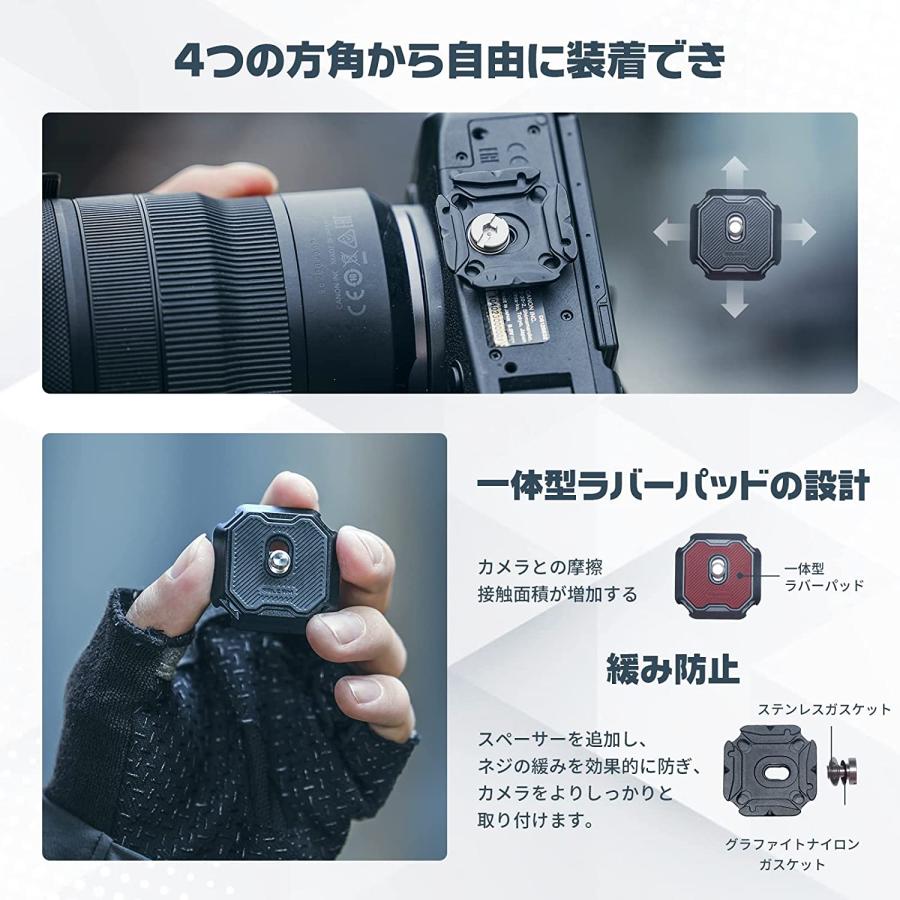 FALCAM F38 最新クイックリリースショルダーストラップタイプV2 アルカ