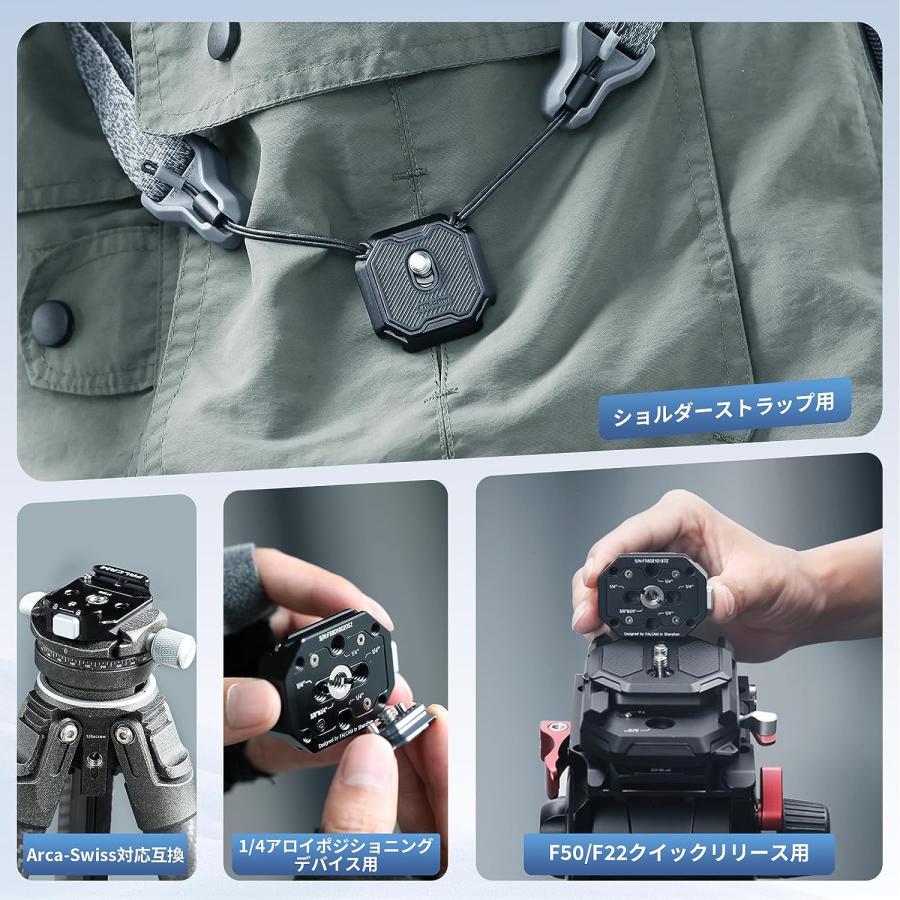 FALCAM F38 最新クイックリリース クイックシュー クイック FALCAM F38 最新クイックリリース クイックシュー クイック
