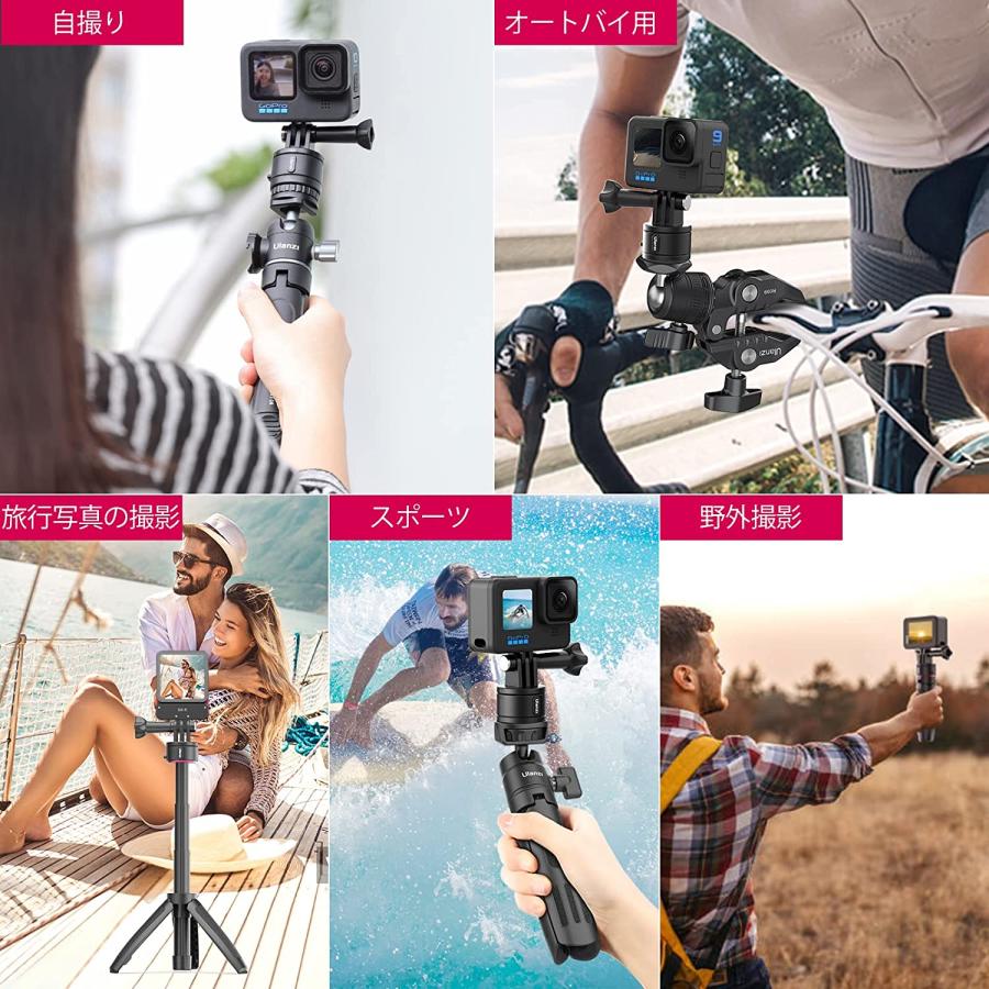 Ulanzi Go-Quick II クイックリリースマウントアダプター Gopro Ulanzi Go-Quick II クイックリリースマウントアダプター Gopro