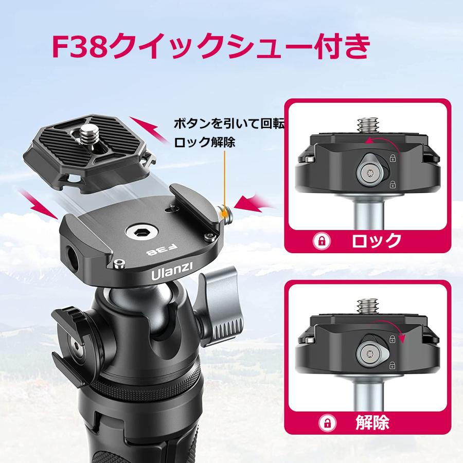 ULANZI MT-46 F38クイックリリースプレート 三脚 カメラ三脚 3段 ULANZI MT-46 F38クイックリリースプレート 三脚 カメラ三脚 3段
