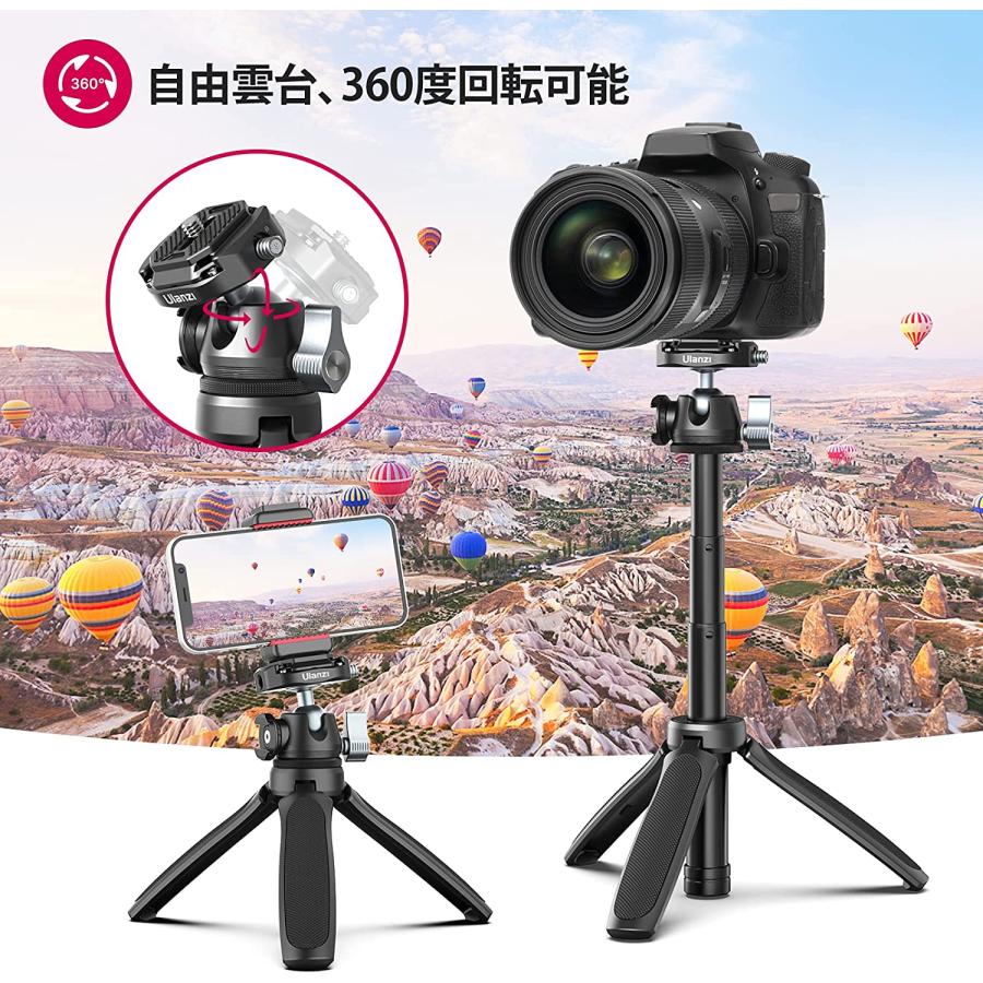 ULANZI MT-46 F38クイックリリースプレート 三脚 カメラ三脚 3段 ULANZI MT-46 F38クイックリリースプレート 三脚 カメラ三脚 3段