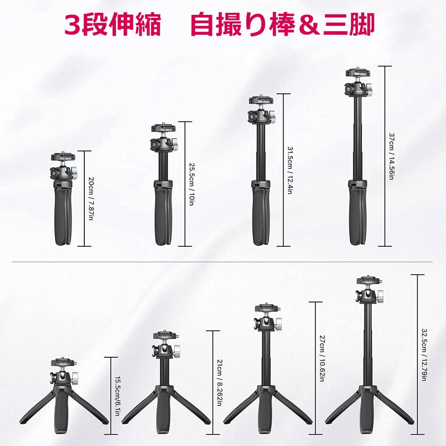 ULANZI MT-46 F38クイックリリースプレート 三脚 カメラ三脚 3段