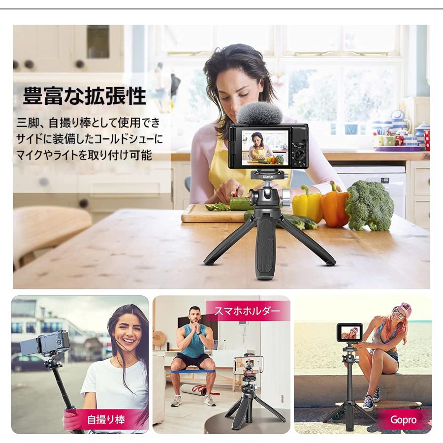 ULANZI MT-46 F38クイックリリースプレート 三脚 カメラ三脚 3段 ULANZI MT-46 F38クイックリリースプレート 三脚 カメラ三脚 3段