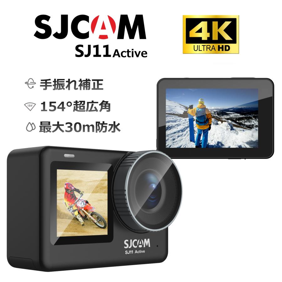 日本正規代理店品 SJCAM SJ11 4K30fps 2000万画素 アクションカム 154 