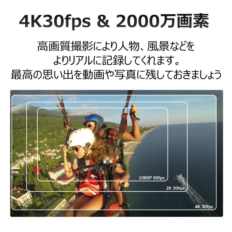 ◇期間限定価格◇SJCAM SJ11 日本正規代理店品 4K30fps 2000万画素
