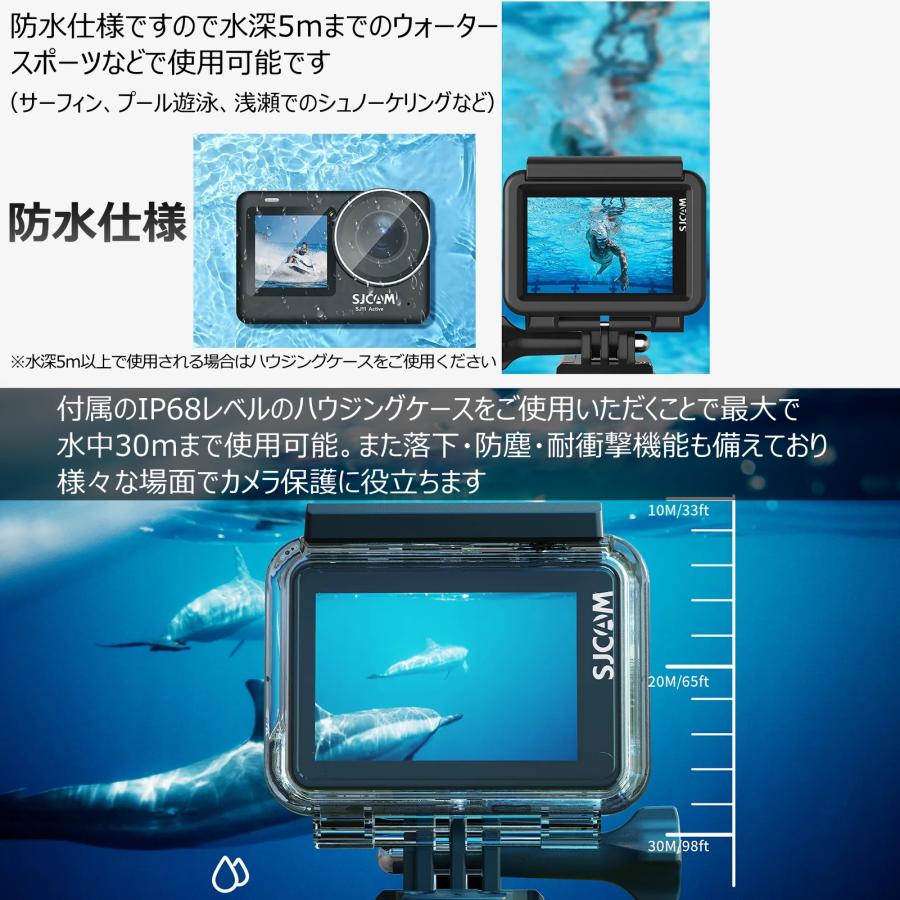 日本正規代理店品 SJCAM SJ11 4K30fps 2000万画素 アクションカム 154 
