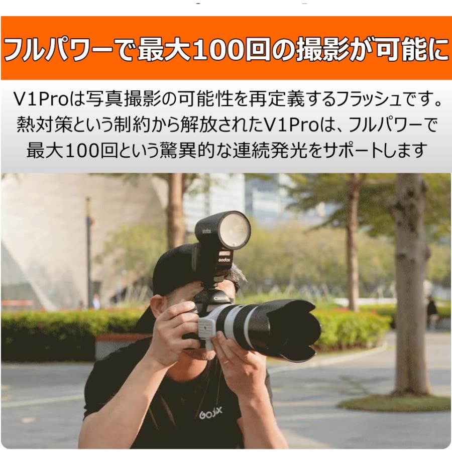 GODOX（ゴドックス） 正規代理店品 GODOX V1Pro-S 技適マーク