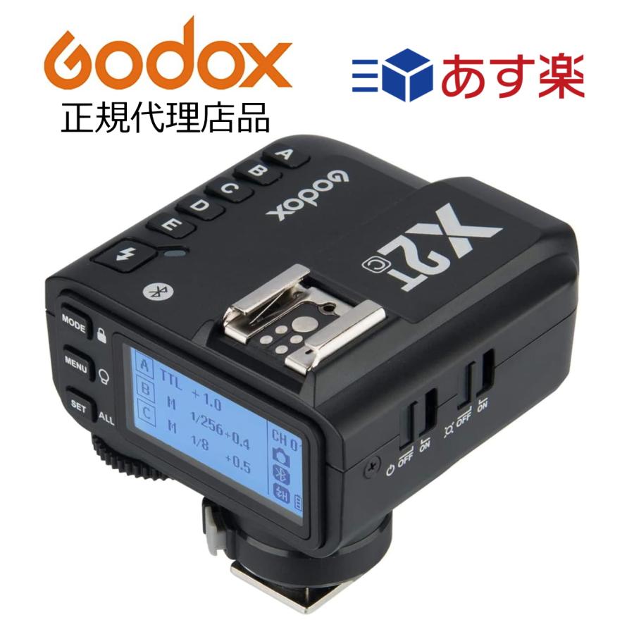 Godox X2-TCワイヤレスフラッシュトリガー　キャノン用　値下げ可能 技適マーク 日本語説明書付】日本正規代理店 Godox ゴドックス