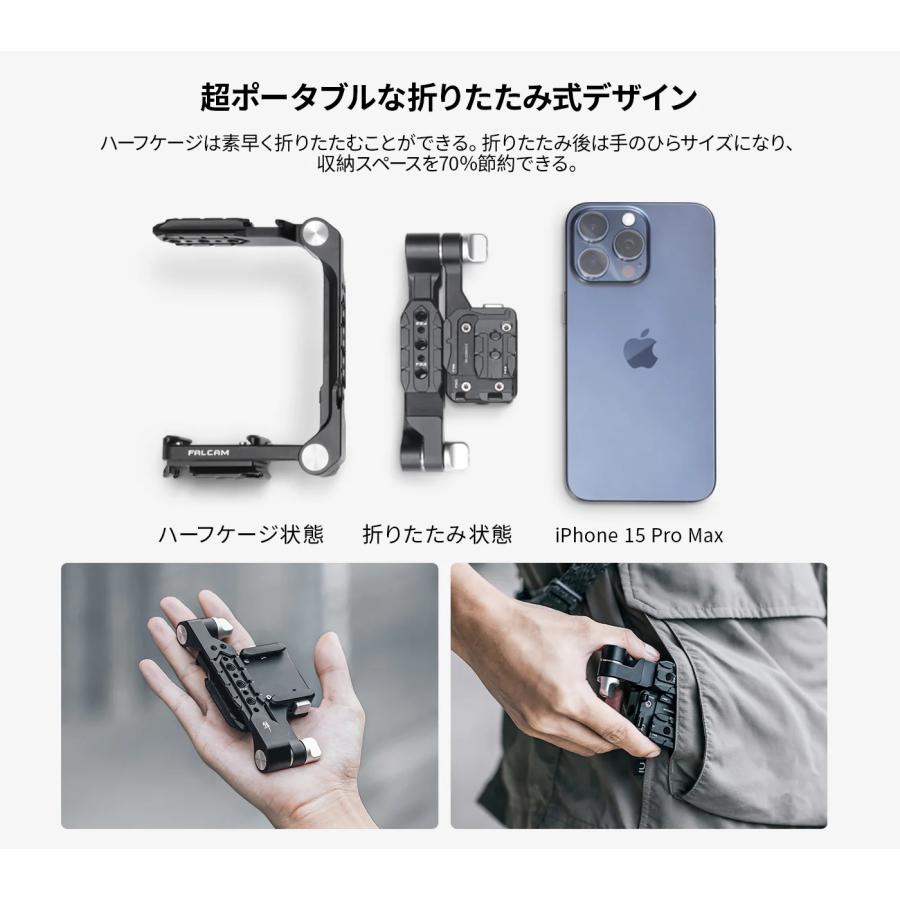Ulanzi Falcam F22 & F38 F50 カメラ用クイックリリース Ulanzi Falcam F22 & F38 F50 カメラ用クイックリリース
