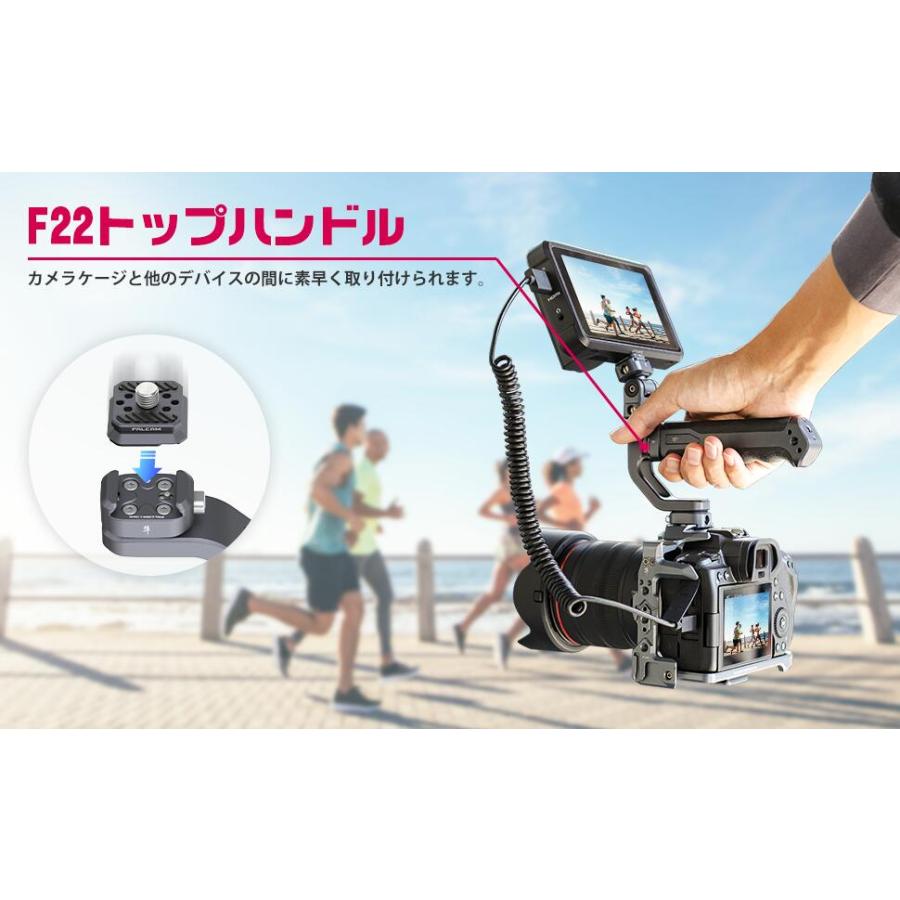 Falcamトップヘッドグリップ F22 トップハンドル クイック