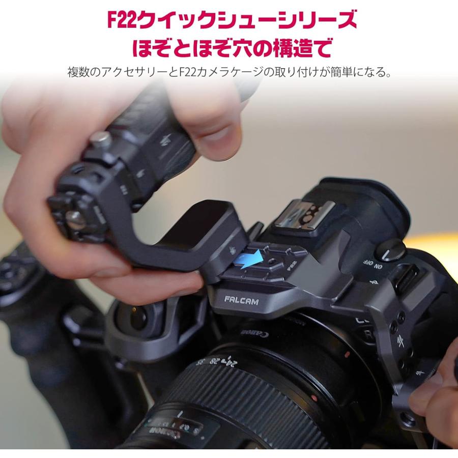 早い者勝ち❣️ Falcam 2550 F22トップヘッドグリップ Falcam F22 クイックリリース式トップハンドル 2550