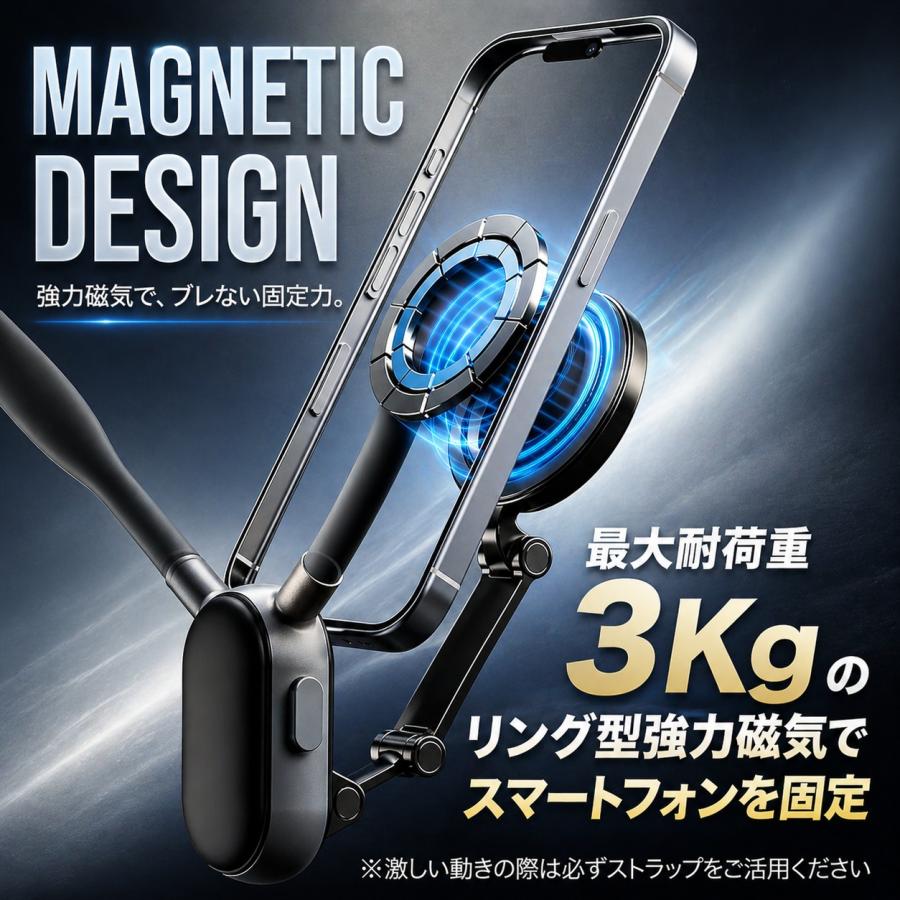 TELESIN 携帯電話ネックレスマウント MagSafe用 磁気マグネット iPhone
