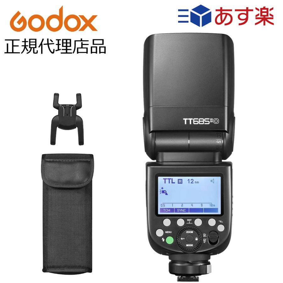GODOX（ゴドックス） 日本正規代理店 技適マーク付き GODOX TT685IIO