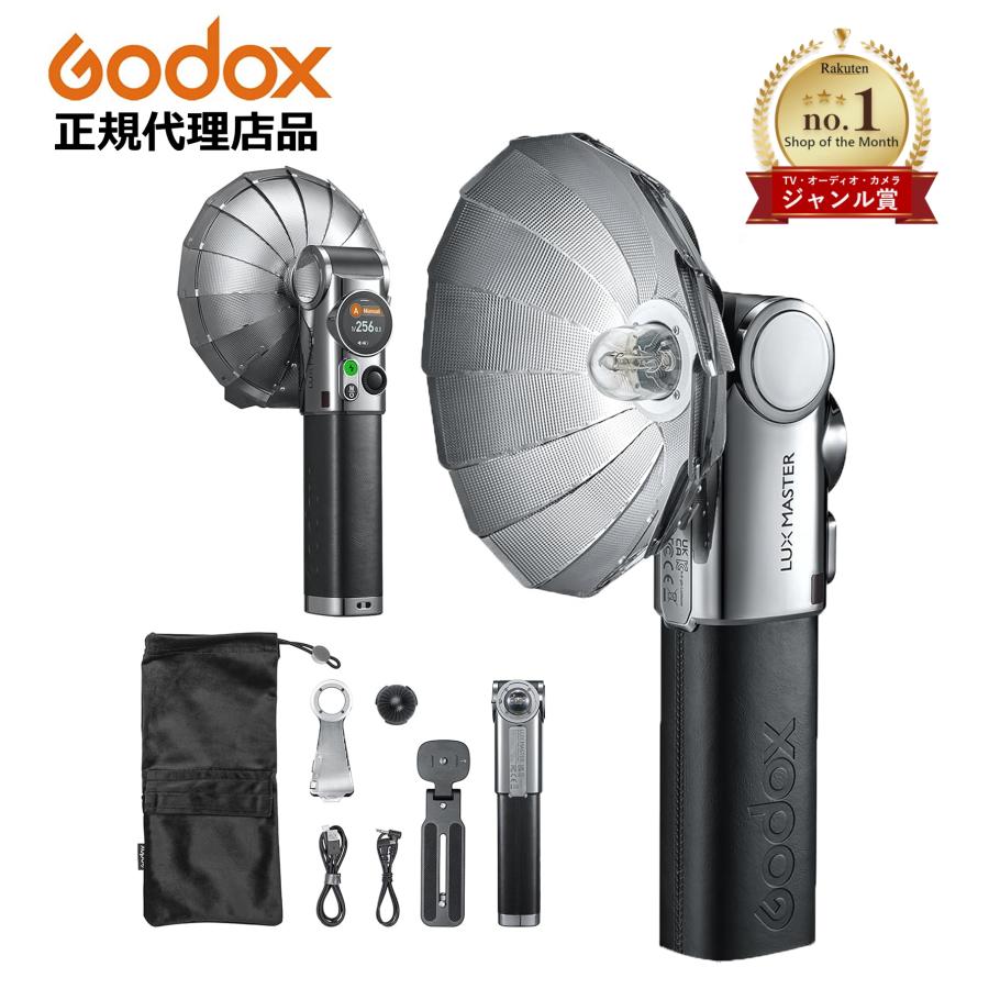 【即日発送】【匿名配送】【送料無料】【プロフ必読】LUMIX　ジャンク品 即日発送】【匿名配送】【送料無料】【プロフ必読】LUMIX
