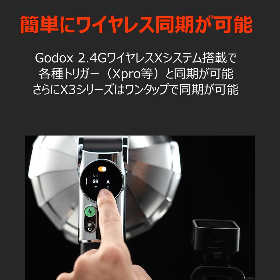 GODOX Lux Master レトロカメラフラッシュ、TTL対応、2.4GワイヤレスXシステム内蔵、カラータッチスクリーン付きメタルアンブレラリフレ GODOX（ゴドックス） 正規代理店品 GODOX Lux Master レトロカメラ