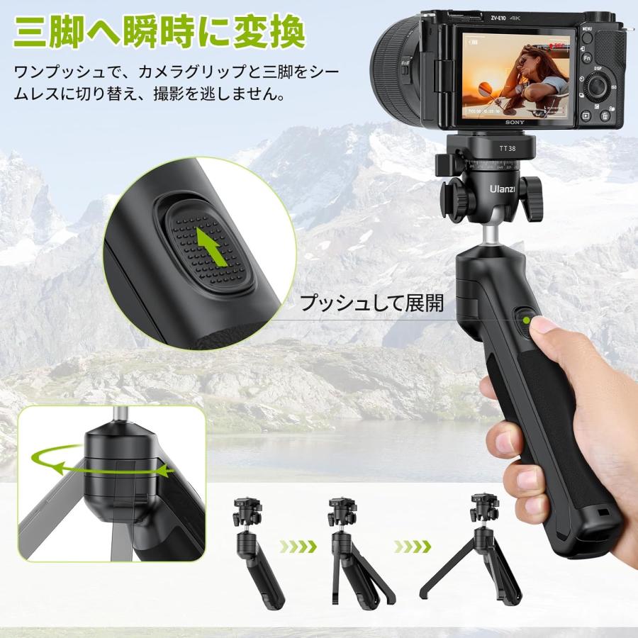 Ulanzi VlogPod TT38ミニ三脚 多機能カメラ三脚 Uka&F38クイックシュー