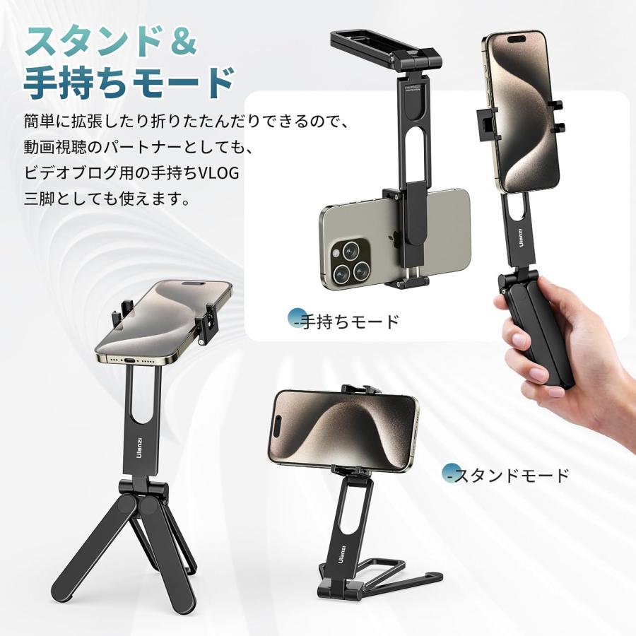 すみたん WiFi対応SD＋ミニ三脚付き 楽天市場】【驚き価格1,810円☆クーポン利用で】 三脚 伸縮式 スマホ
