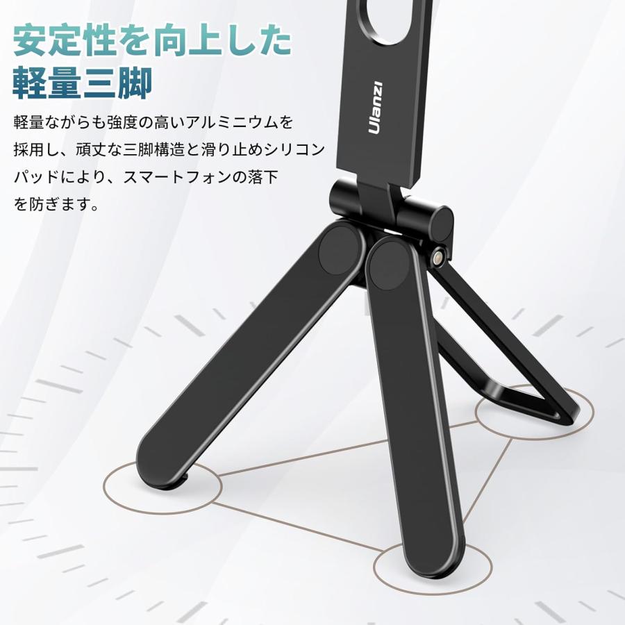 すみたん WiFi対応SD＋ミニ三脚付き XXZU 三脚スマホスタンド 170cm 360°回転