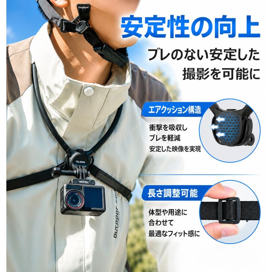 最新型 TELESIN マグネットネックレスマウント アクションカメラ