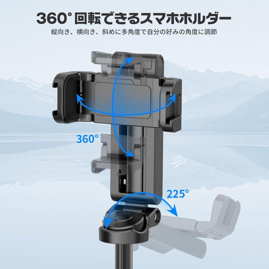 Ulanzi JJ02 自撮り棒 多機能スマホグリップ 三脚4段階伸縮 折りたたみ