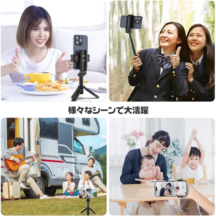 Ulanzi JJ02 自撮り棒 多機能スマホグリップ 三脚4段階伸縮 折りたたみ