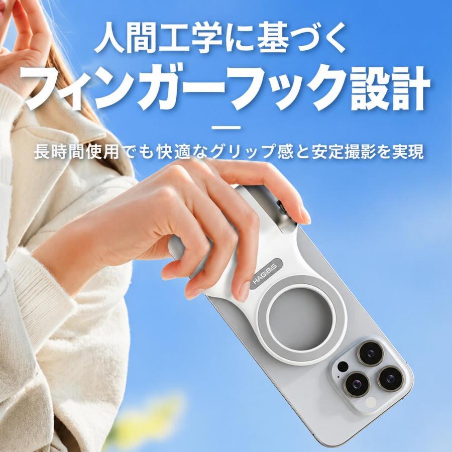 TELESIN スマホグリップ マグネットズーム機能対応 2段階シャッター