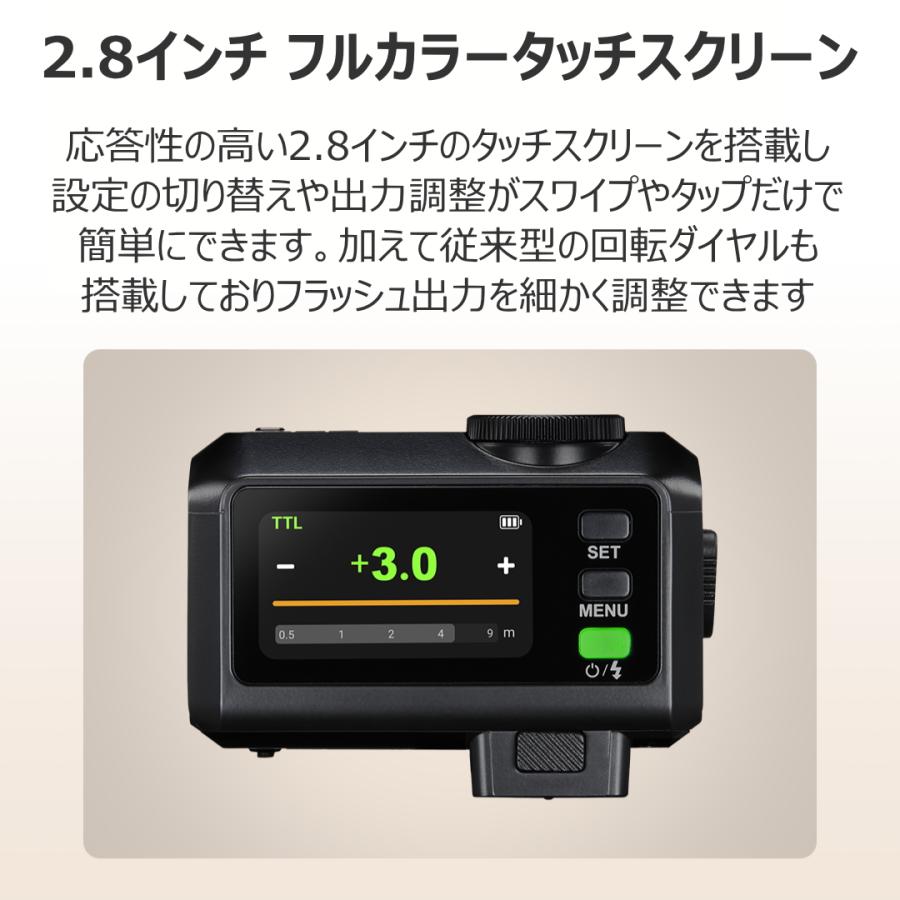 GODOX（ゴドックス） Godox iT30Pro-C タッチパネル搭載TTLフラッシュ