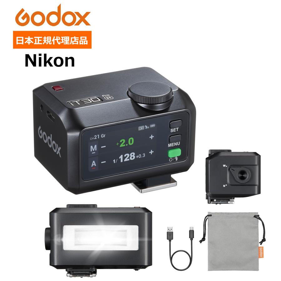 GODOX（ゴドックス） Godox iT30Pro-N タッチパネル搭載TTLフラッシュ