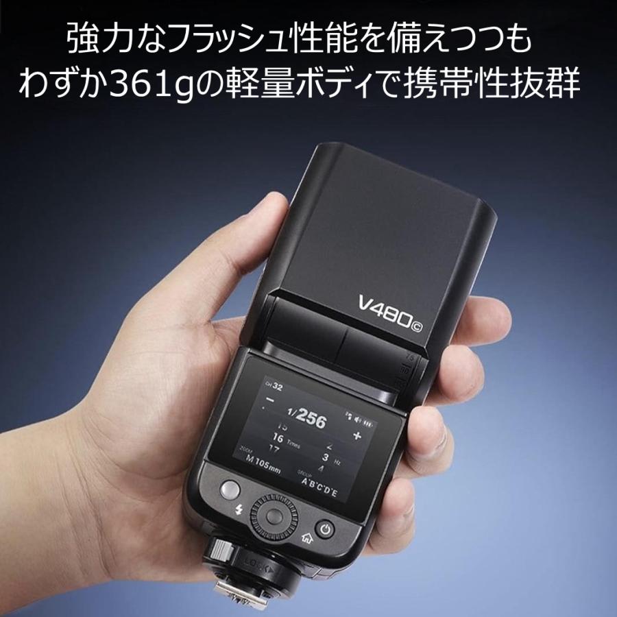 GODOX（ゴドックス） 正規代理店品 Godox V480-O TTL タッチパネル 2.4