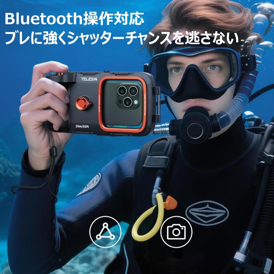 TELESIN 潜水用ケース+スマホグリップ一体型 ダイビングスマホ防水