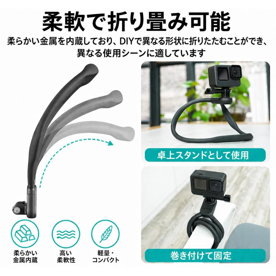 TELESIN ネックレス式マウント アクションカメラ 首掛けマウント