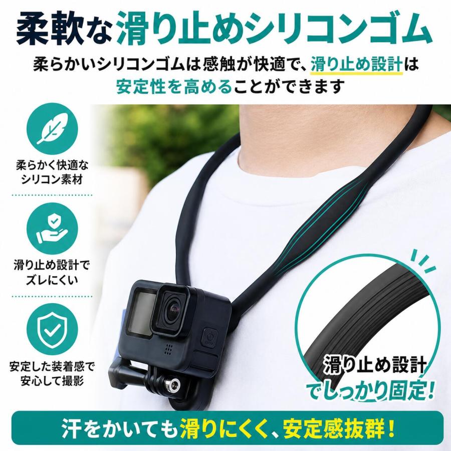 TELESIN ネックレス式マウント アクションカメラ 首掛けマウント