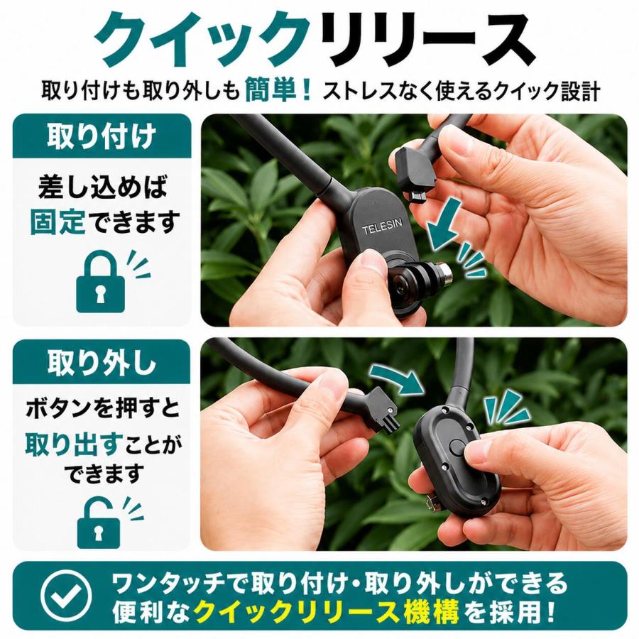 TELESIN ネックレス式マウント アクションカメラ 首掛けマウント