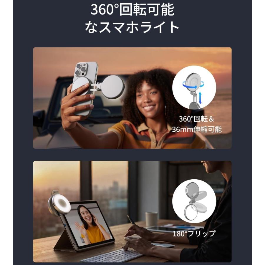 TELESIN C03 リングライト magsafe対応 自撮りライト 撮影用ライト LED
