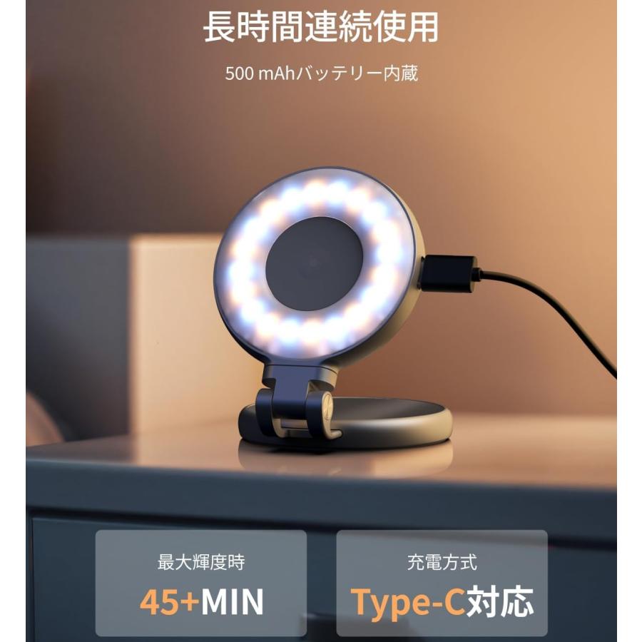 TELESIN C03 リングライト magsafe対応 自撮りライト 撮影用ライト LED