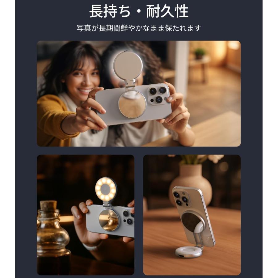TELESIN C03 リングライト magsafe対応 自撮りライト 撮影用ライト LED