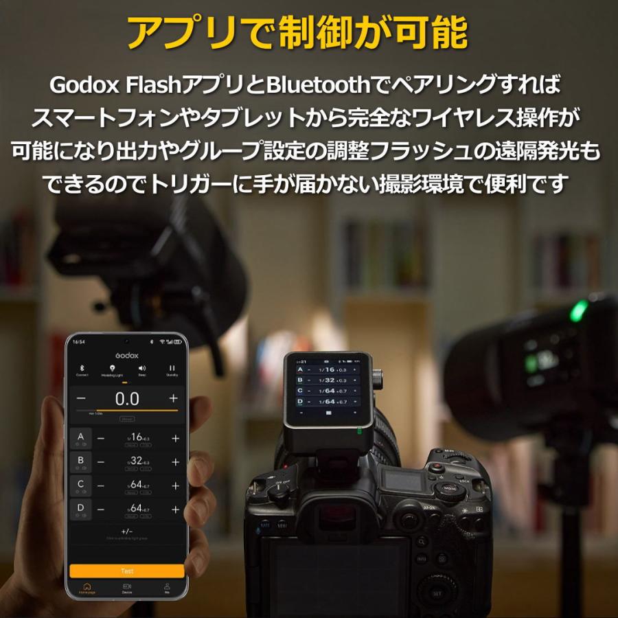 正規代理店品 Godox X3ProC X3Pro-C for Canon 2.4インチ タッチスクリーン TTLワイヤレス フラッシュトリガー Bluetooth 高速同期 フォーカス補助光 キヤノン |  | 04