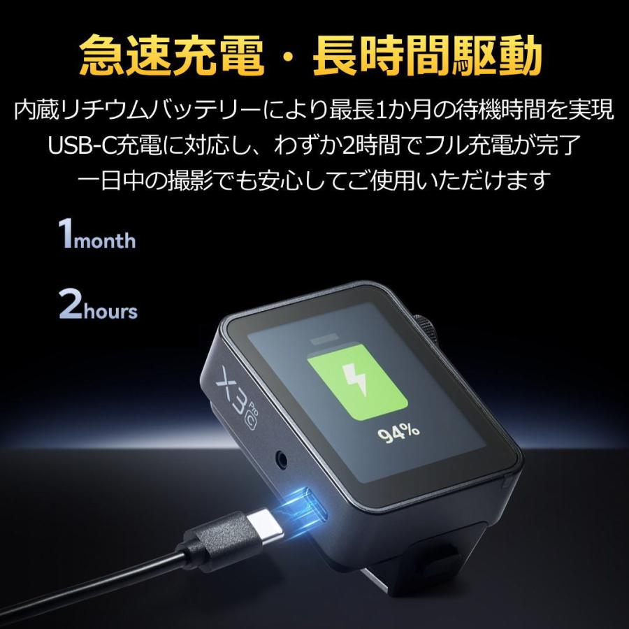 正規代理店品 Godox X3ProC X3Pro-C for Canon 2.4インチ タッチスクリーン TTLワイヤレス フラッシュトリガー Bluetooth 高速同期 フォーカス補助光 キヤノン |  | 06