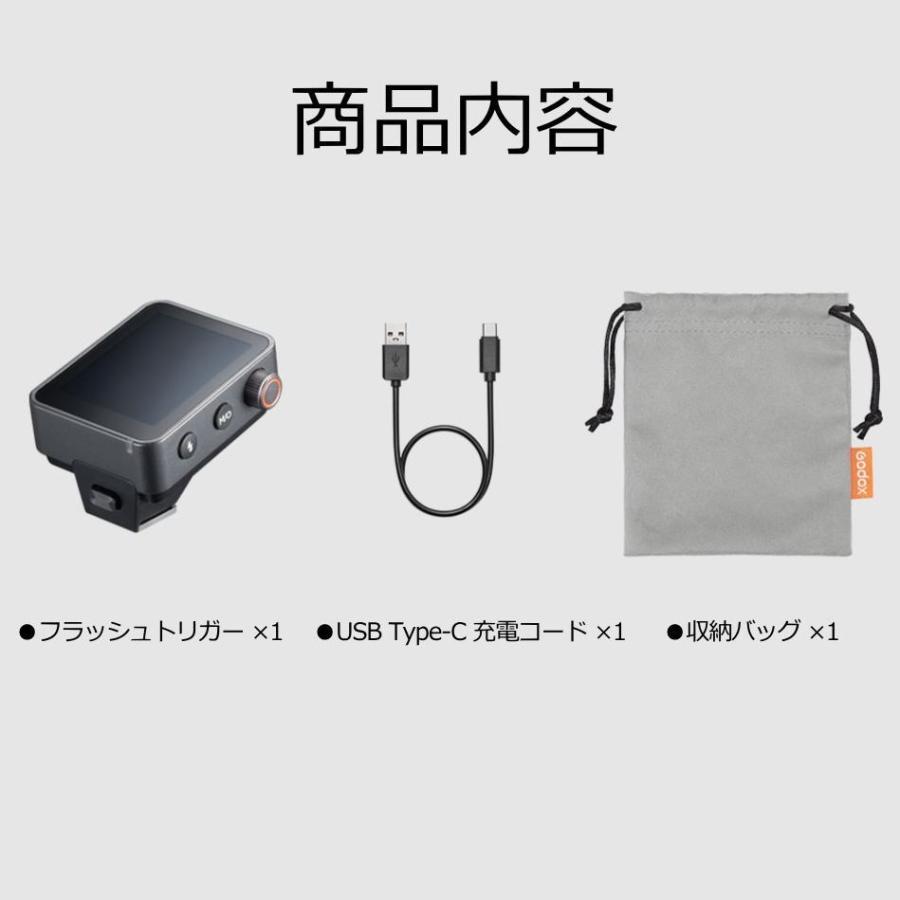 正規代理店品 Godox X3ProC X3Pro-C for Canon 2.4インチ タッチスクリーン TTLワイヤレス フラッシュトリガー Bluetooth 高速同期 フォーカス補助光 キヤノン |  | 07