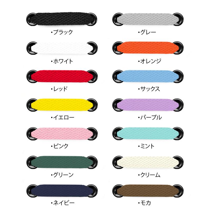 靴紐シューレース平紐120cm140cm160cmおしゃれナイキ アディダス