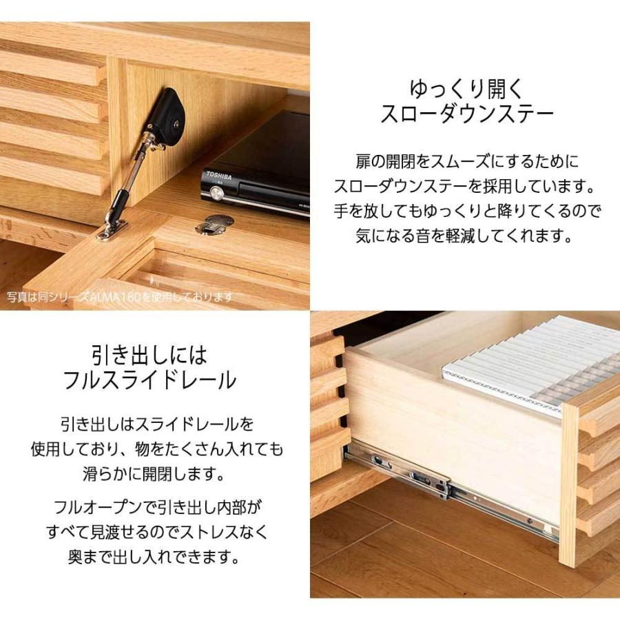テレビ台 幅150cm ローボード おしゃれ テレビボード TV台 北欧 テレビ台 幅150cm ローボード おしゃれ テレビボード TV台 北欧