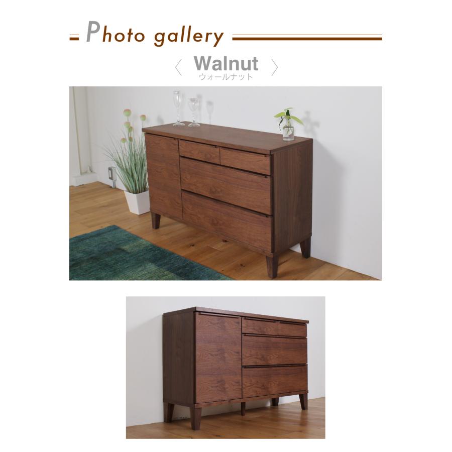 キャビネット リビングボード サイドボード おしゃれ 北欧 幅120 無垢