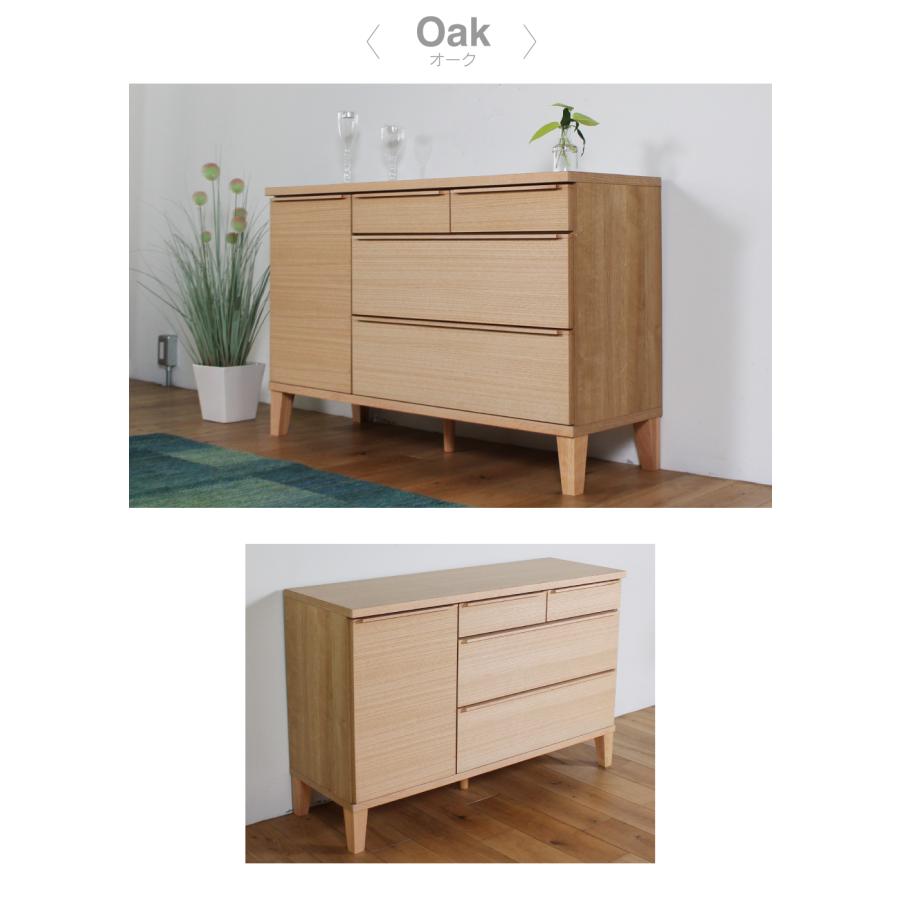 キャビネット リビングボード サイドボード おしゃれ 北欧 幅120 無垢