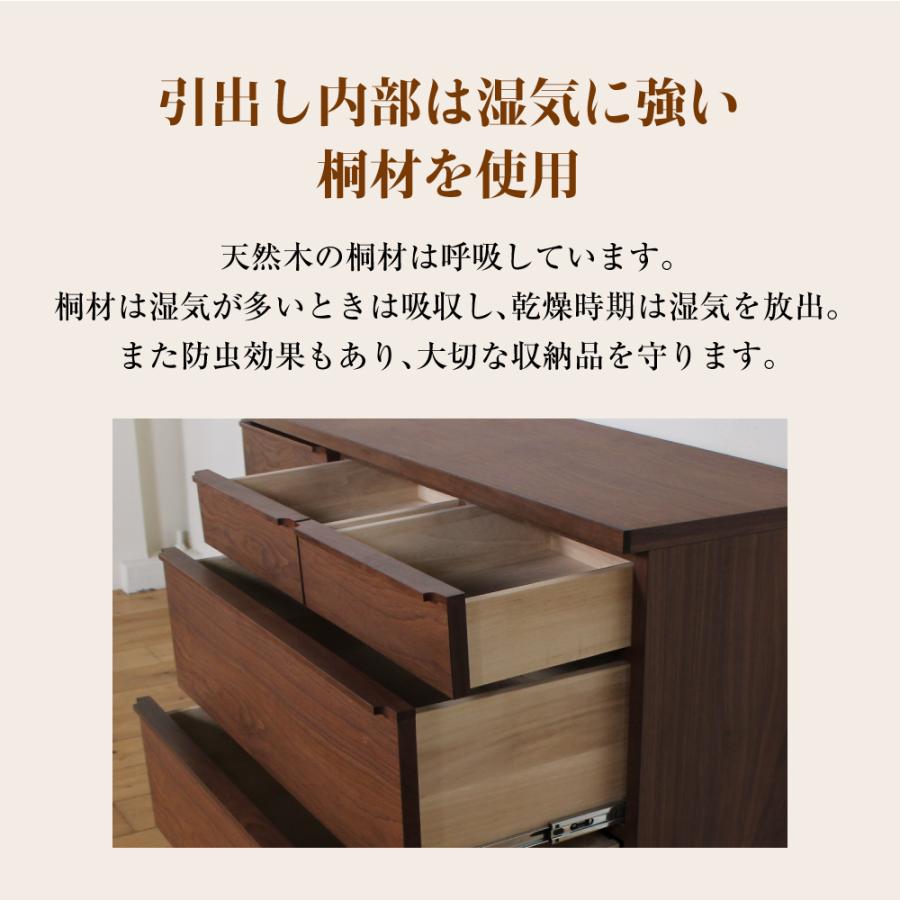 キャビネット リビングボード サイドボード おしゃれ 北欧 幅120 無垢