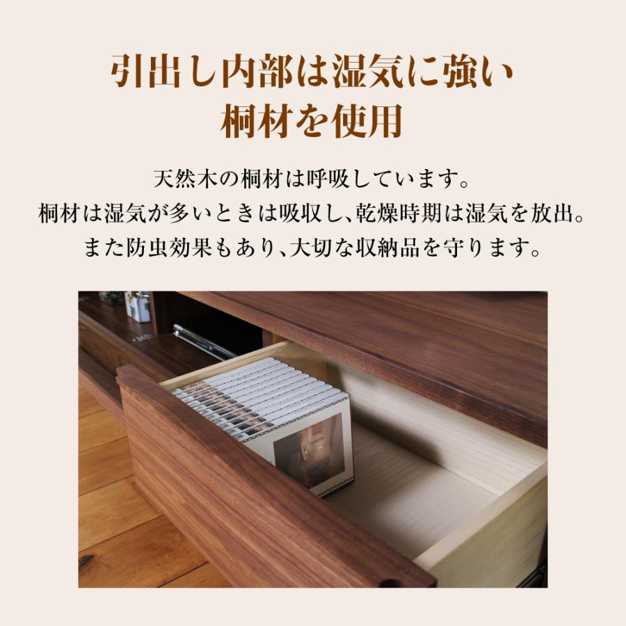 テレビ台 ローボード おしゃれ テレビボード TV台 北欧 収納 幅