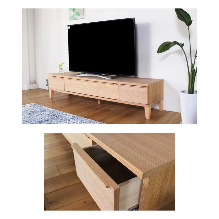 テレビ台 ローボード おしゃれ テレビボード TV台 北欧 収納 幅180cm