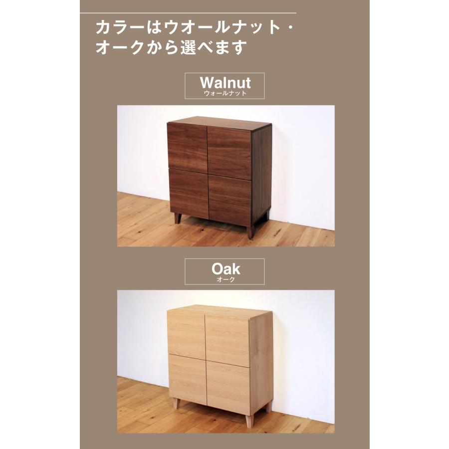 キャビネット リビングボード サイドボード おしゃれ 北欧 幅78 無垢 木製 収納 完成品 国産 大川家具_2