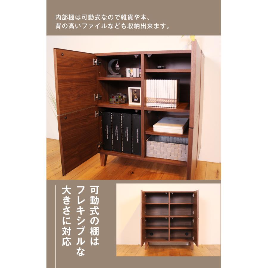 キャビネット リビングボード サイドボード おしゃれ 北欧 幅78 無垢 木製 収納 完成品 国産 大川家具_4